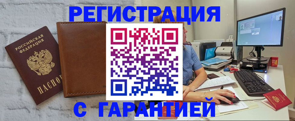 форма 3 в Невинномысске